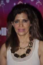 Bina Aziz at the launch of Bollyboom in Mumbai on 3rd July 2013 (44).JPG
